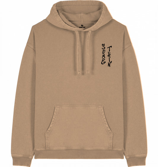 Concrete Cotton Hoodie